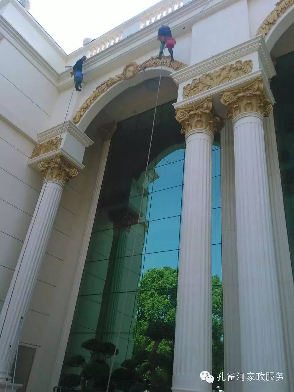 ���ſ�ȸ�ӹ��̲����ж������߿���ǽ��ϴ��