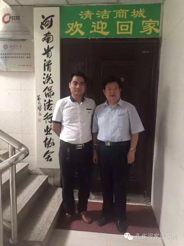 ���ǵ�˧���ϰ塪���ǳ���������ε�