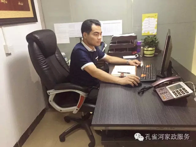 ���ǵ�˧���ϰ塪���ǳ���������ε�