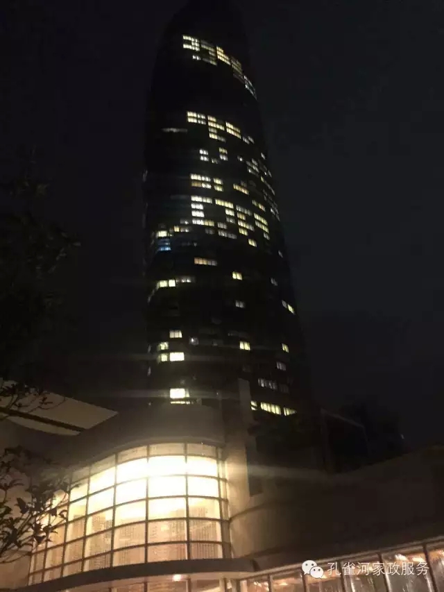 6��24�գ���������ï��ս