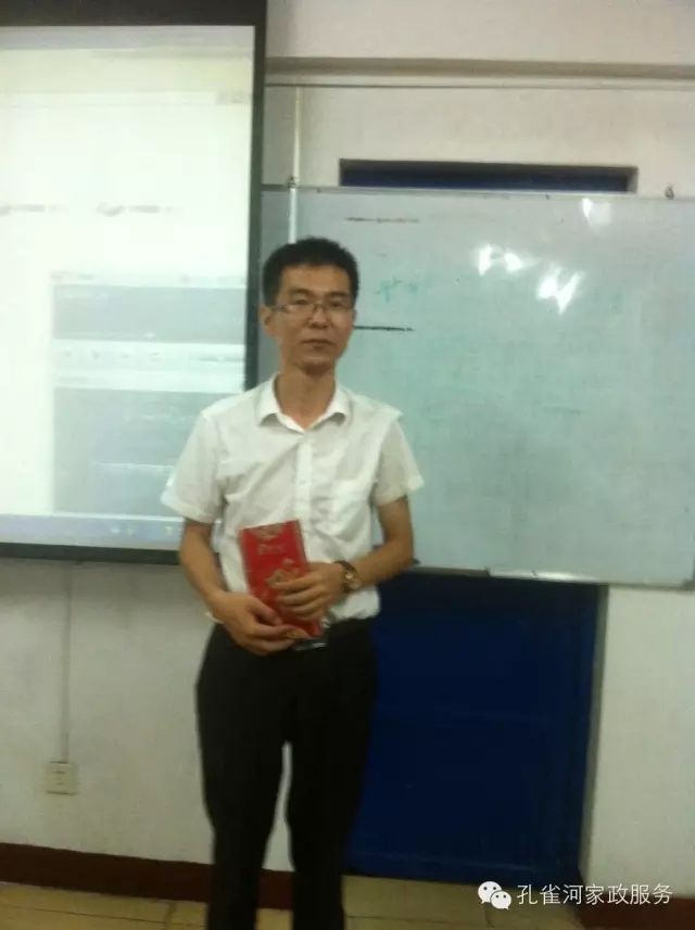 ����ȸ�Ӽ�����2015���ϰ��깤���ܽ���