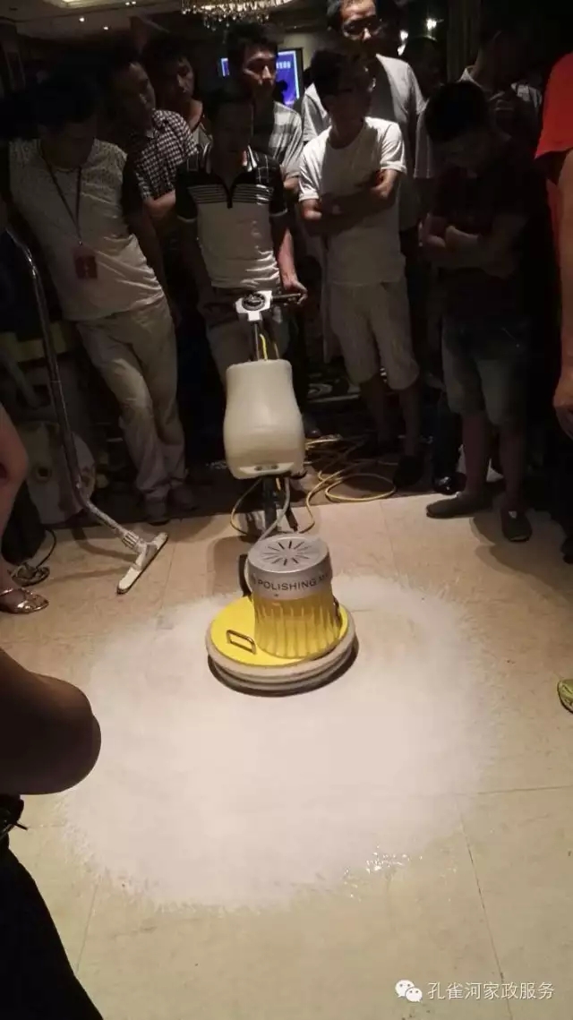 ��˾�μ�ȫ��ʯ��������ѵ