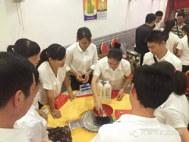 2015�������п�ȸ�ӱ���������޹�˾���ﲩ����ᣡ