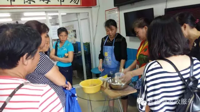 ����ȸ�Ӽ�������ķ��ѵ������
