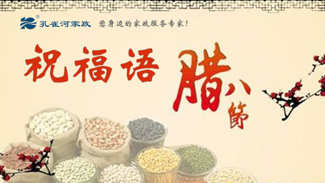 ����ȸ�Ӽ��������˽�ף������Щ��!