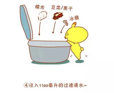 ����ȸ�Ӽ��������˽�ף������Щ��!