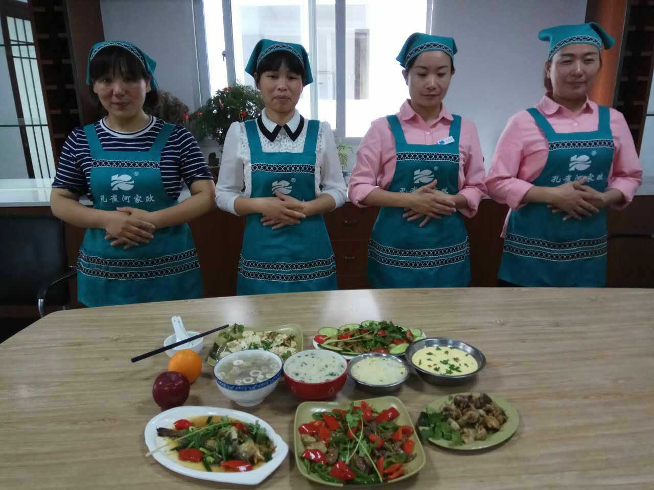 �ش����ã���ȸ��ס�Ҽ���Ա�����ѵ�����ˣ�