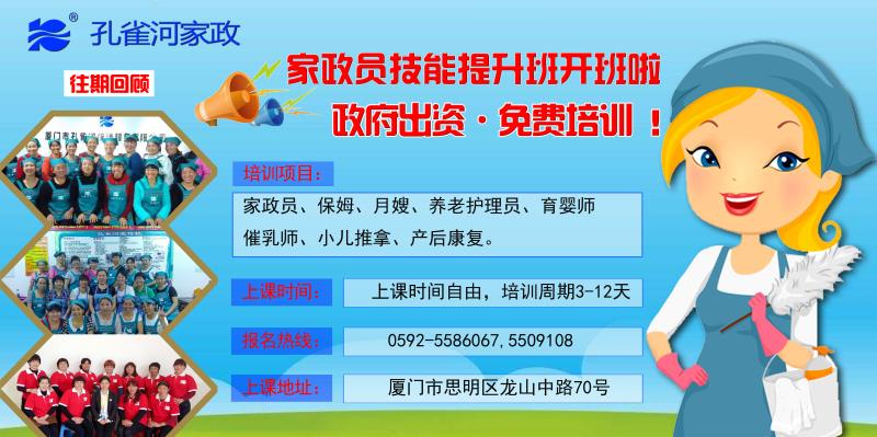  ˫ʮһ�������ס�Ұ��������ѵ����