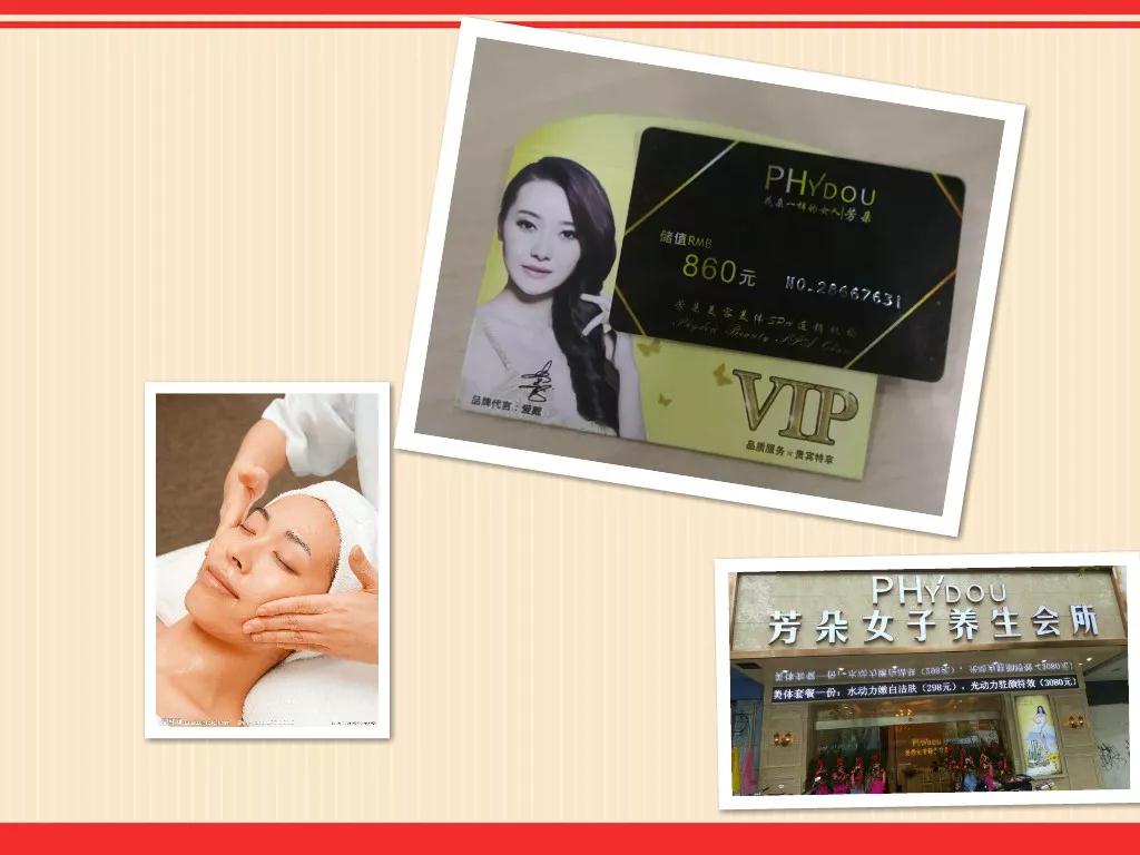 ��һ��Ż������٣��ַ���������ۣ�