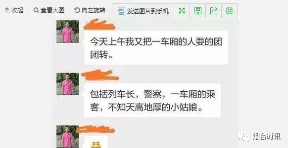 ������Ѷ�����������ԡ���ʵ�����ع⣬������ѧ���޹�