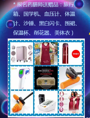 ��л���Ͽͻ��������������գ���ķ����ɩ����Ὺ��