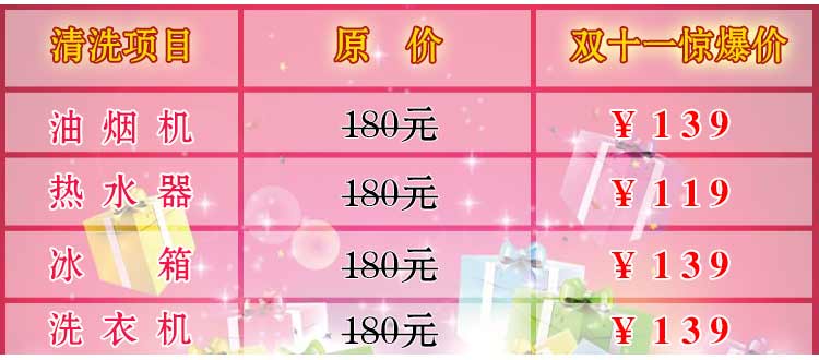 ϲӭ˫11   ��ȸ�Ӵ�������