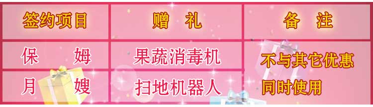 ϲӭ˫11   ��ȸ�Ӵ�������