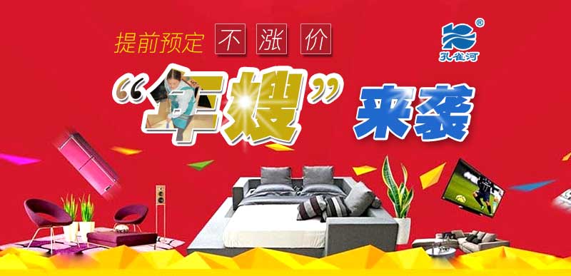 ���ڽ��ٱ�ķ����Ӧ�󣬿�ȸ��������ɫ����ɩ������