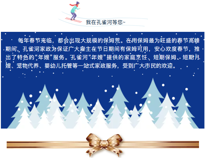 ���ڽ��ٱ�ķ����Ӧ�󣬿�ȸ��������ɫ����ɩ������