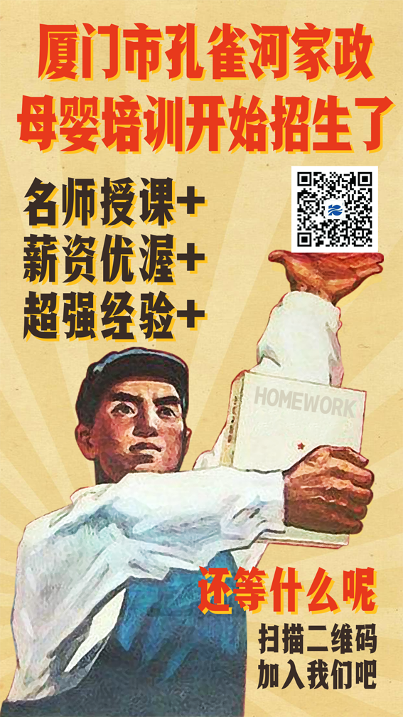 2019��ɩ��ѵ������