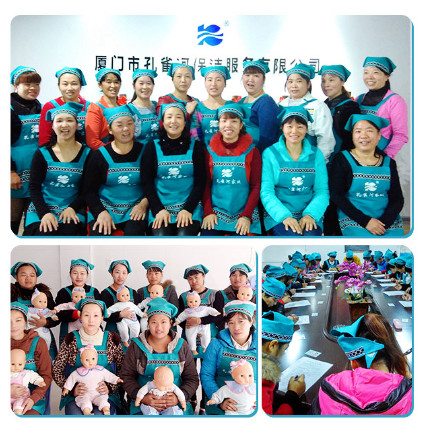 2019��ɩ��ѵ������