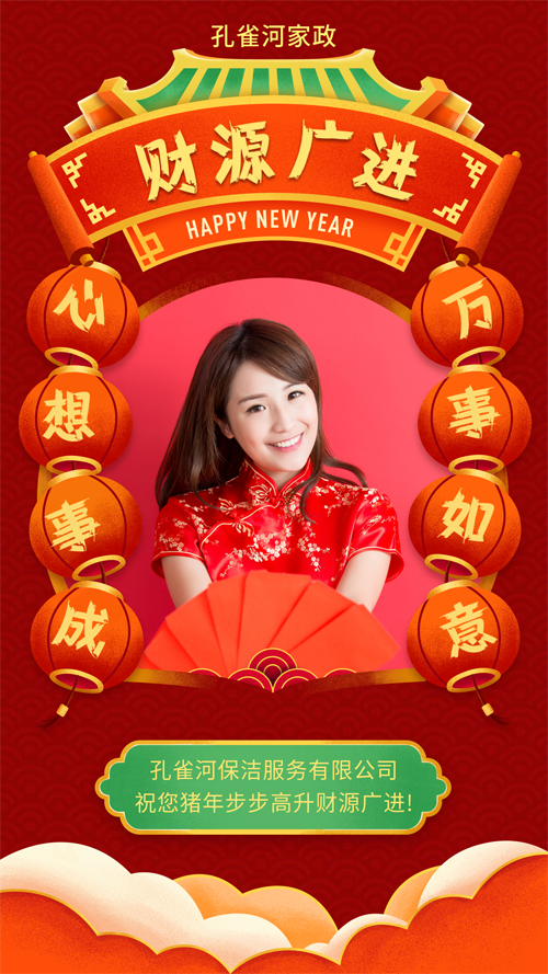 ���³��壬���ǿ���������ӭ���Ͽͻ��µ�Ŷ��