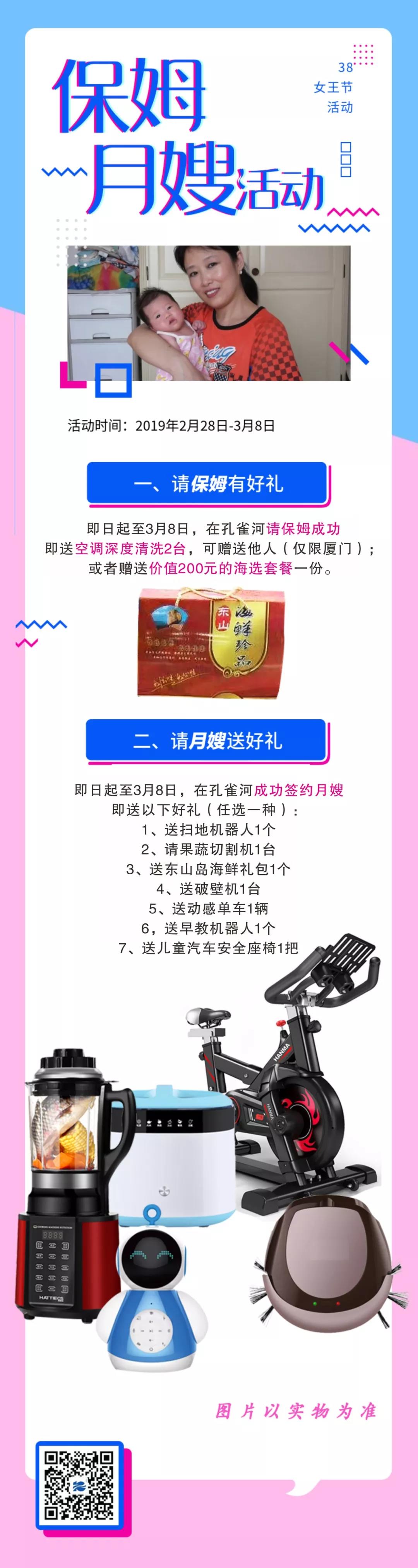 ���Ʊڻ�����̻���ɨ�ػ����ˡ����е�������