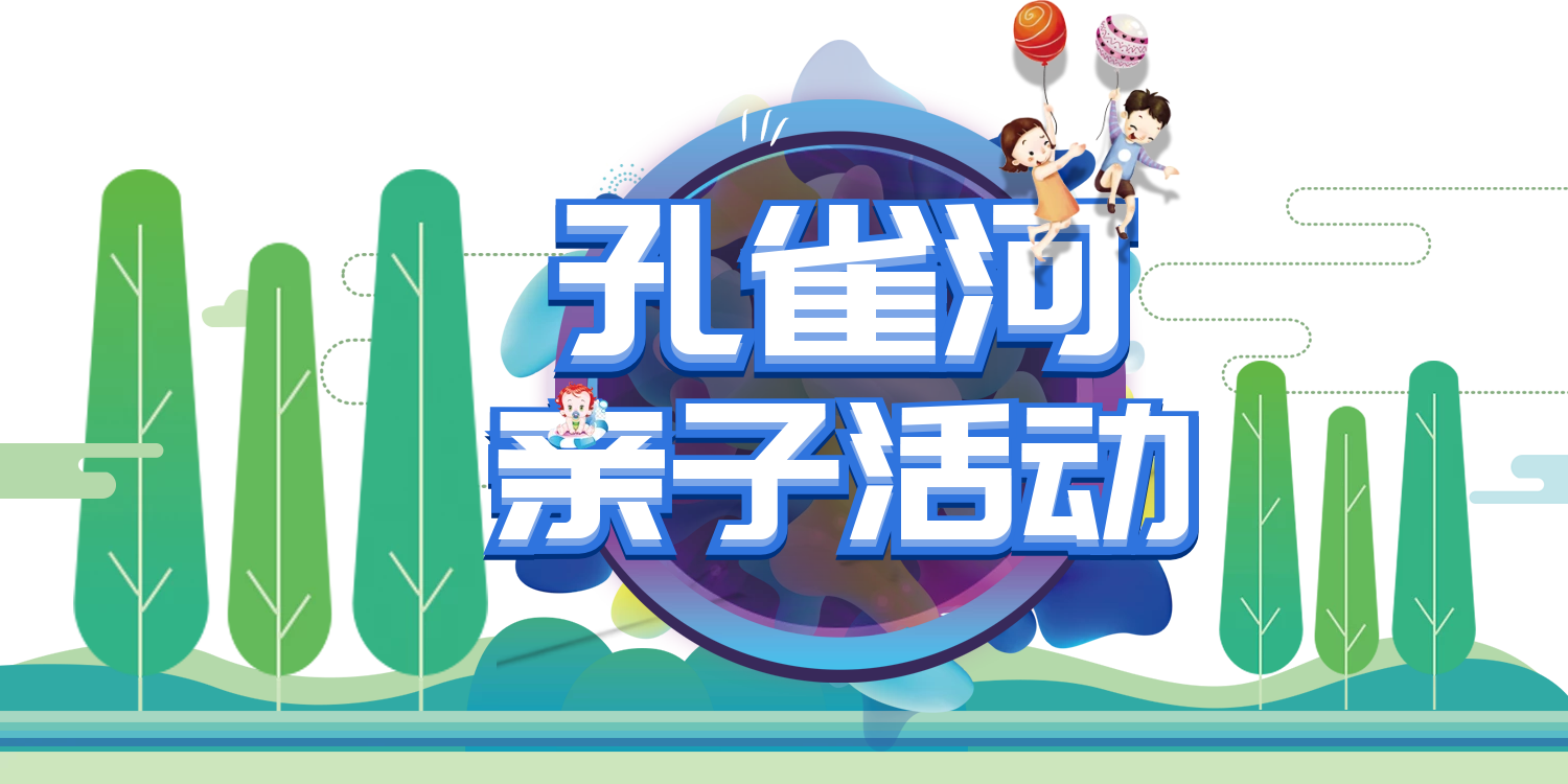 ���ر���Ϣ����ε��ջ��ķᣬ��ȸ�����ӻ������������