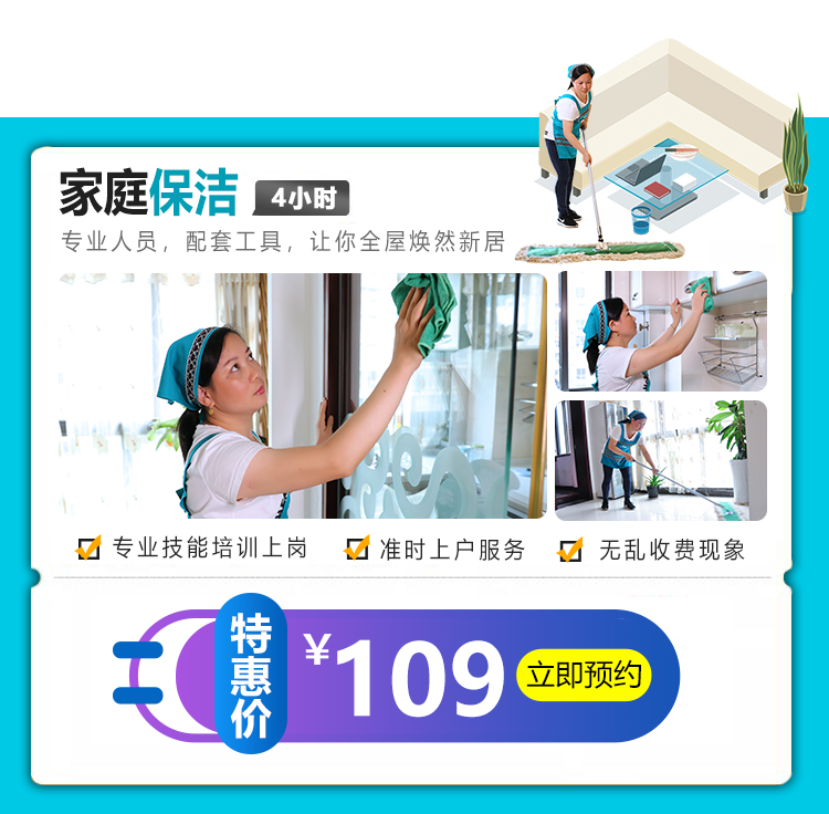 ������ר����4Сʱ�������109Ԫ���Ͻ������ɣ�