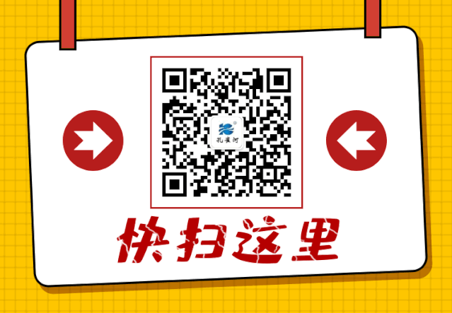 ��֪ͨ��8��20����ɩ��ѵ������������