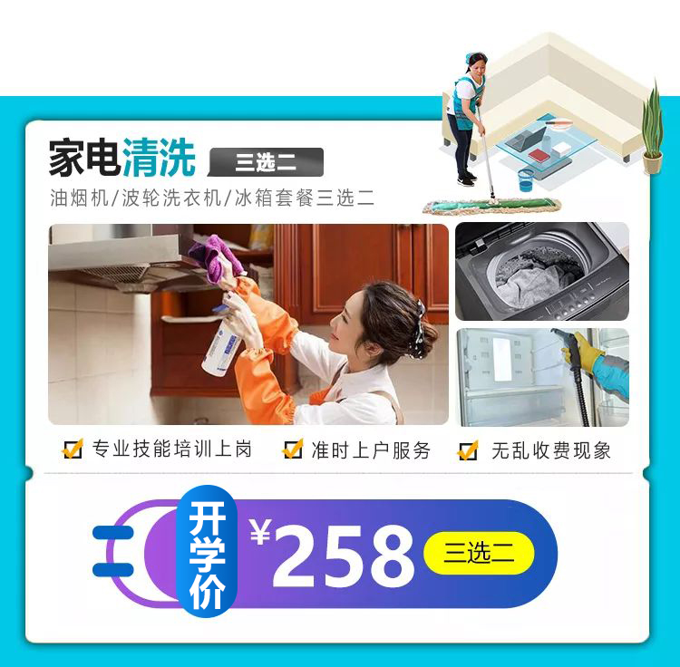 ����ѧ�����ഺ�����ͣ����Ŀ�ѧ����ѵ��ˣ�����գ�