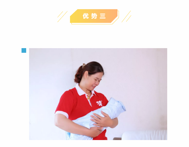 ��ȸ�ӡ���ɩ�ࡿ���Ƚ����У��浽��ѧ��