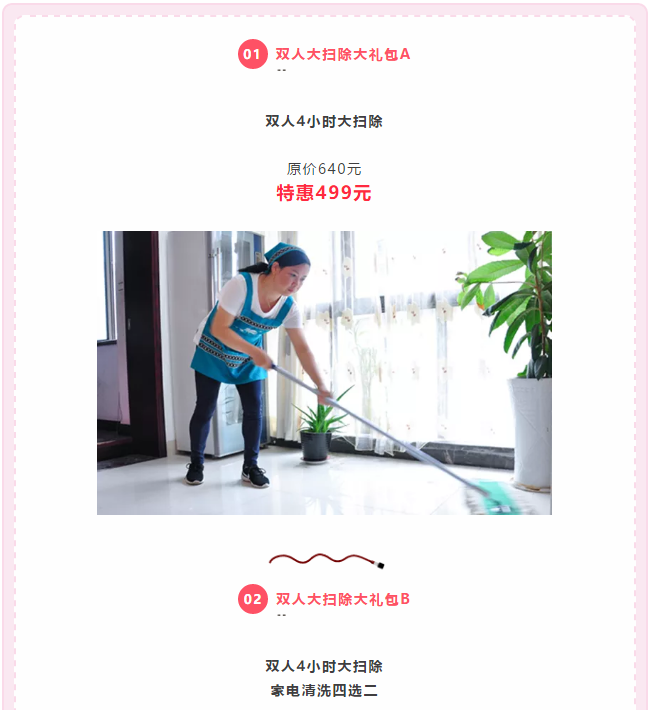 �����һݡ�˫ʮ��������ȸ��ʡǮ�籩��Ϯ��
