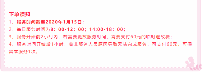�����һݡ�˫ʮ��������ȸ��ʡǮ�籩��Ϯ��
