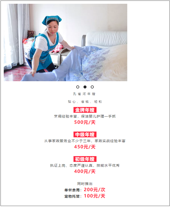 �����һݡ�˫ʮ��������ȸ��ʡǮ�籩��Ϯ��