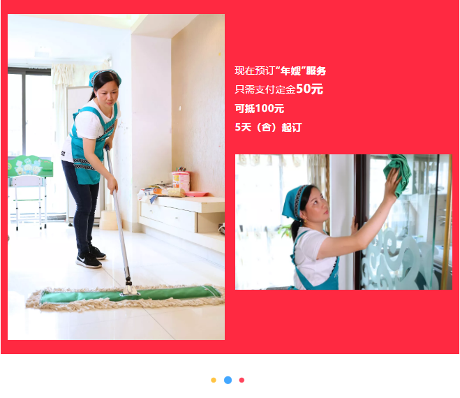 �����һݡ�˫ʮ��������ȸ��ʡǮ�籩��Ϯ��