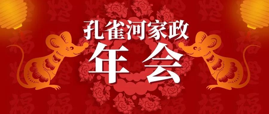 ��ȸ�ӡ����´���δ������������Ч�桱�������ڶ���