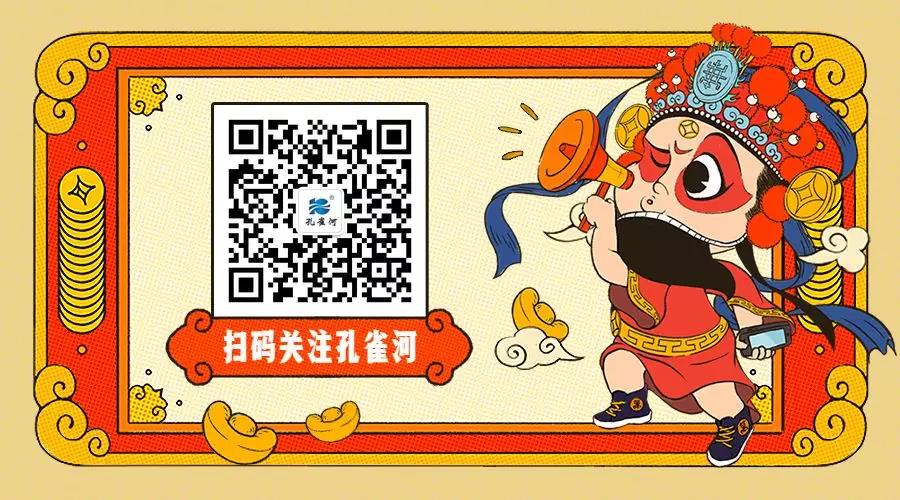 ��ȸ�ӡ����´���δ������������Ч�桱�������ڶ���