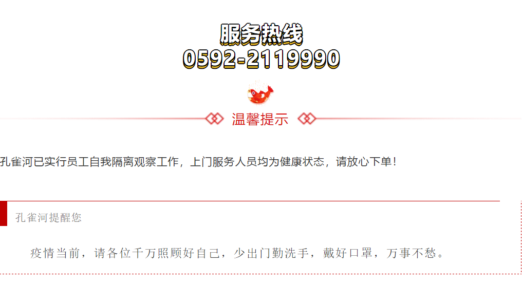 2020ӭ�����ˡ���ȸ�ӡ���������