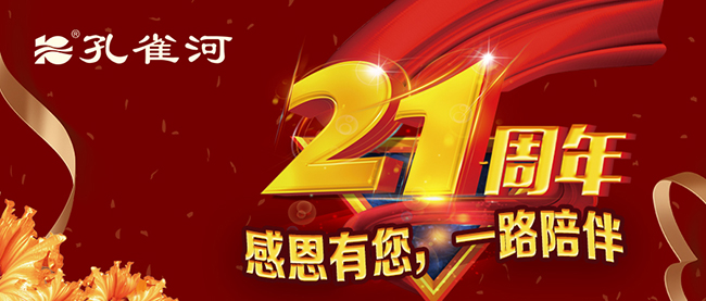 ��ȸ��21������